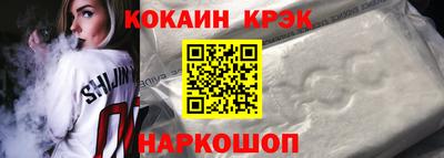 винт Славгород