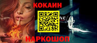 винт Славгород