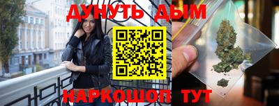 винт Славгород