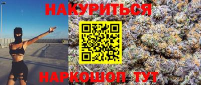 винт Славгород