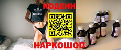 винт Славгород