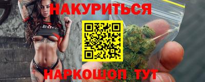 винт Славгород