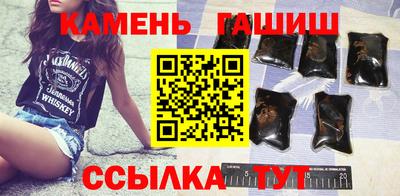 винт Славгород